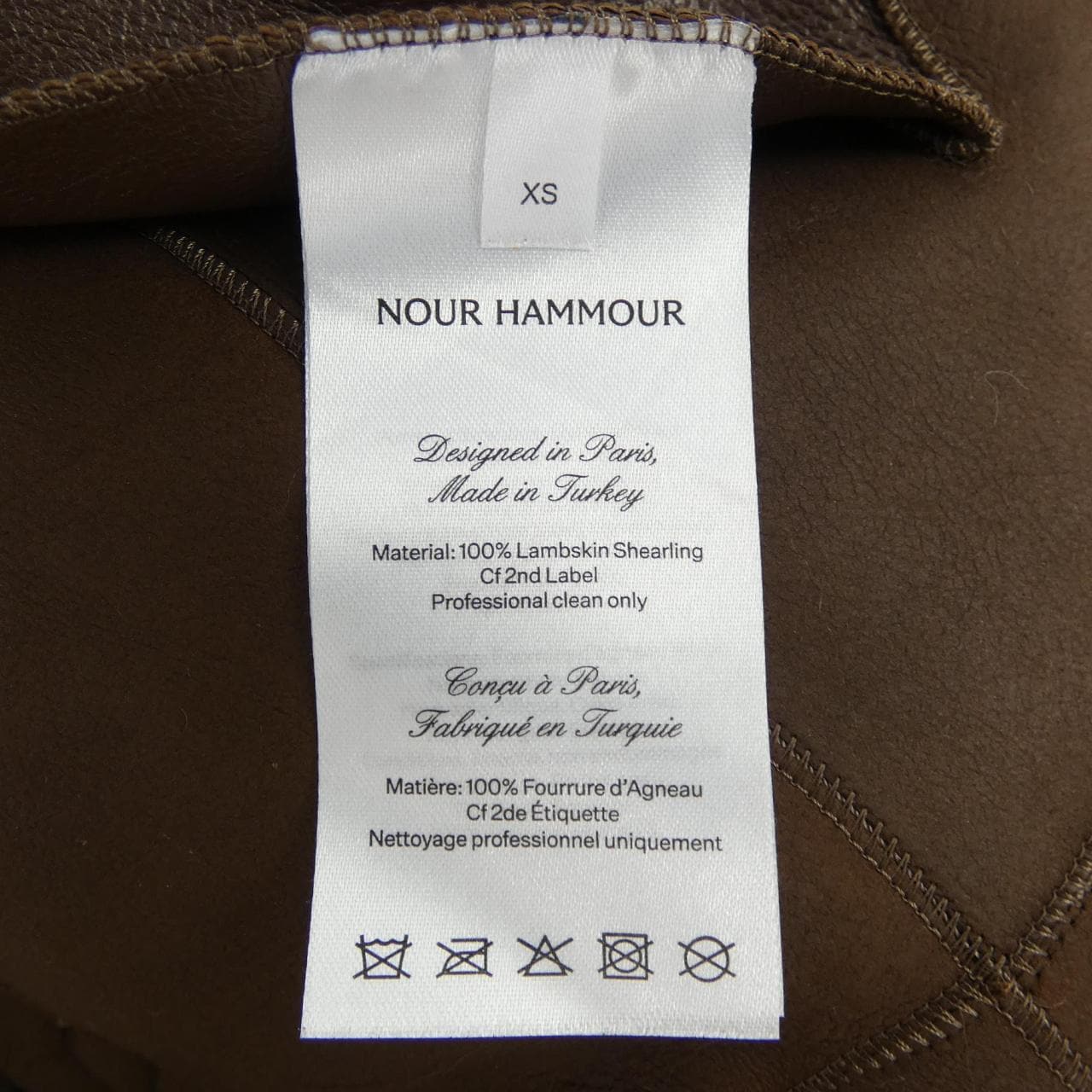 NOUR HAMMAR ジャケット