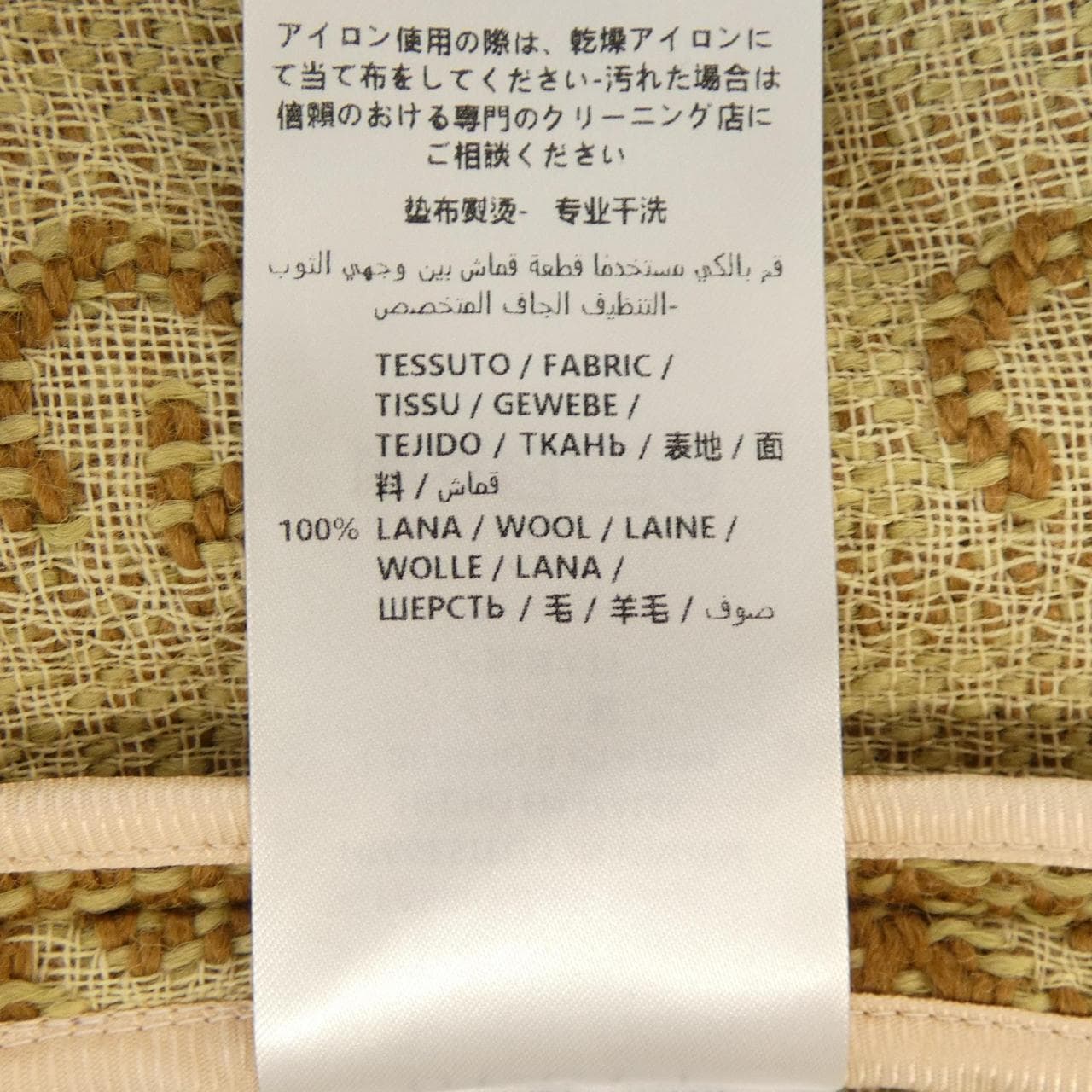 グッチ GUCCI 595447 ZACHN コート