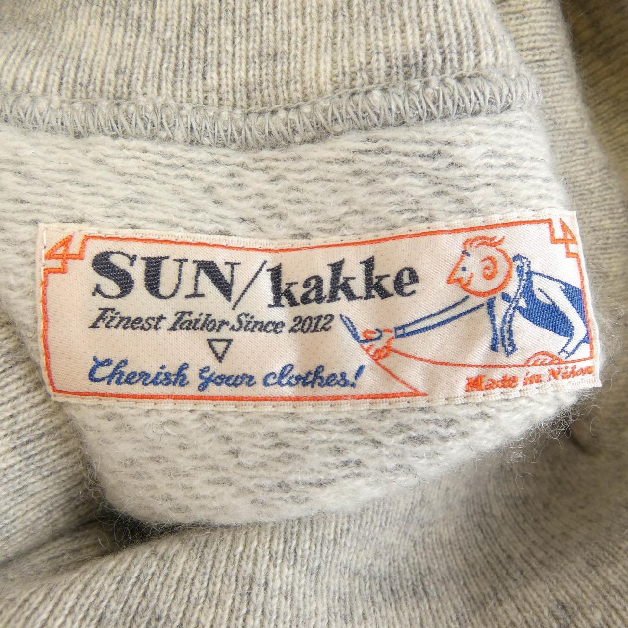 サンカッケー SUN KAKKE ニット