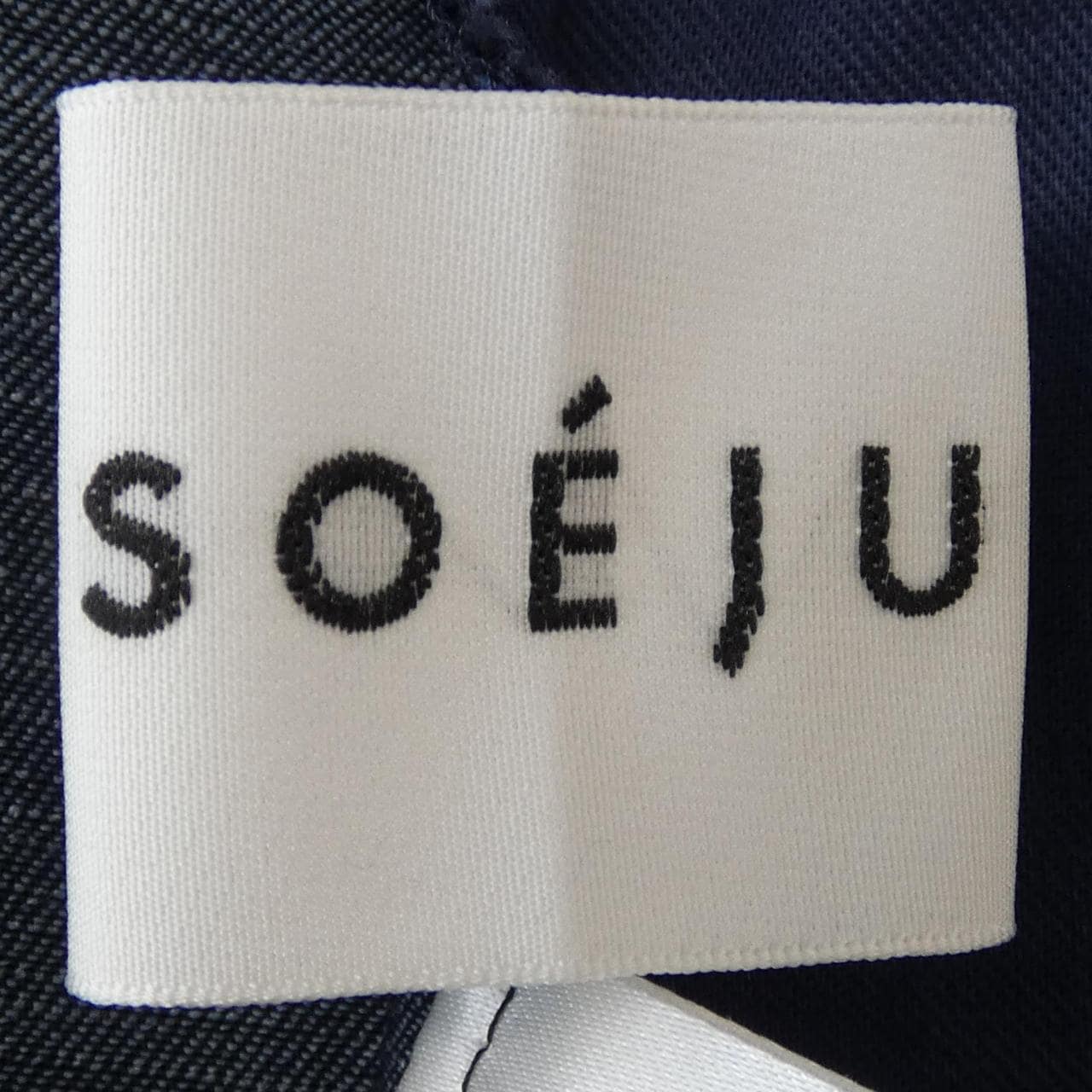 ソージュ SOEJU S-00-PT-031 パンツ