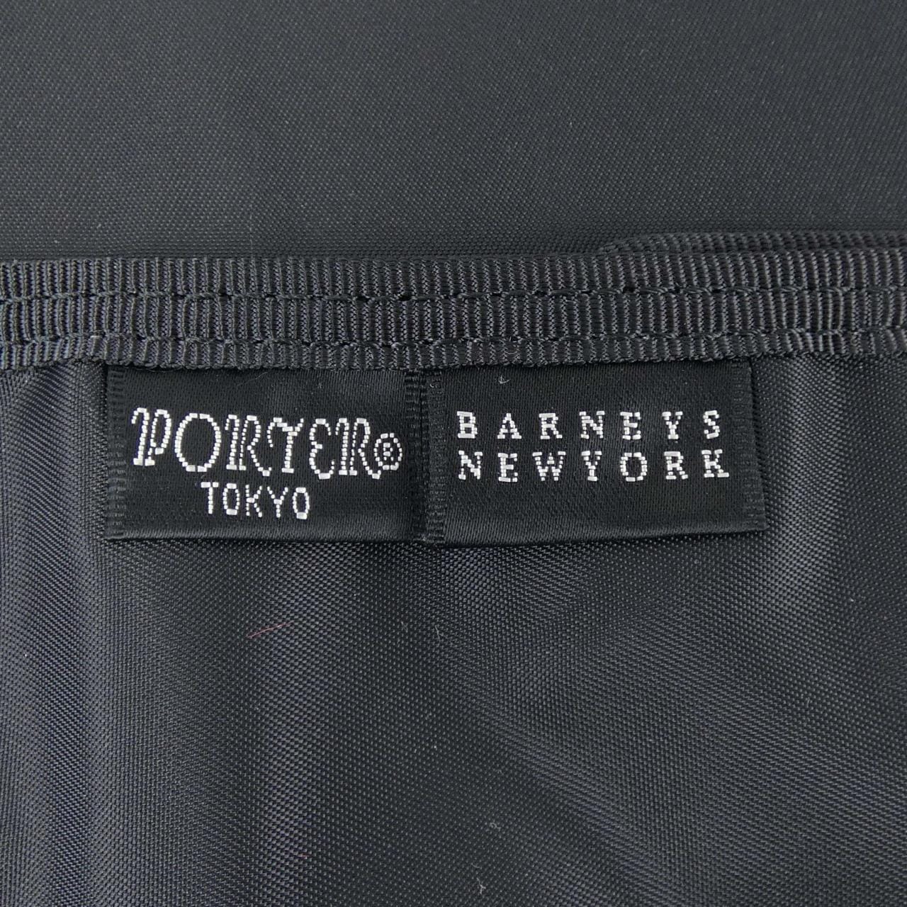 Porter PORTER tie case