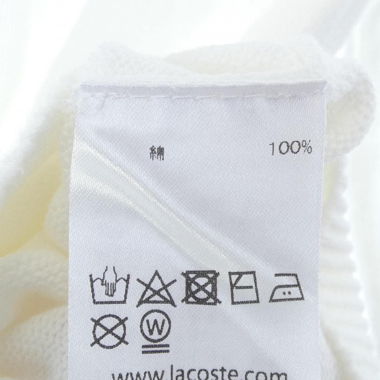 LACOSTE LACOSTE外套