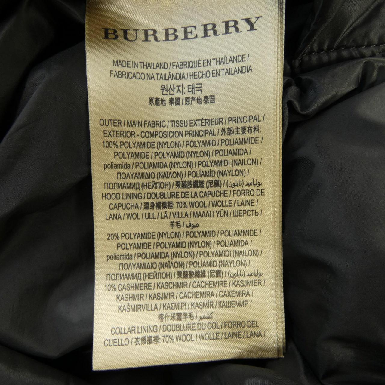 バーバリー BURBERRY ダウンジャケット