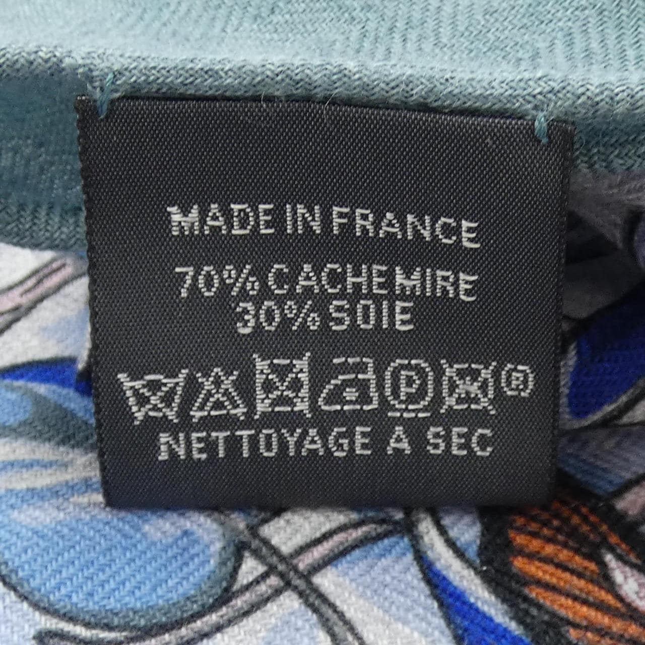 エルメス HERMES ショール