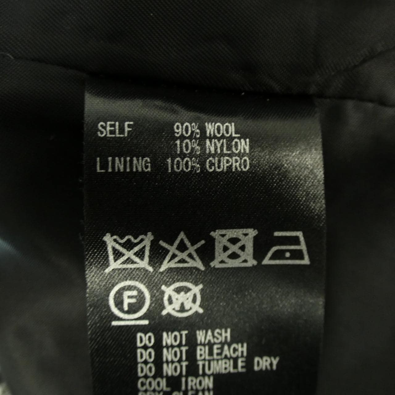 COUTURE D'ADAM コート