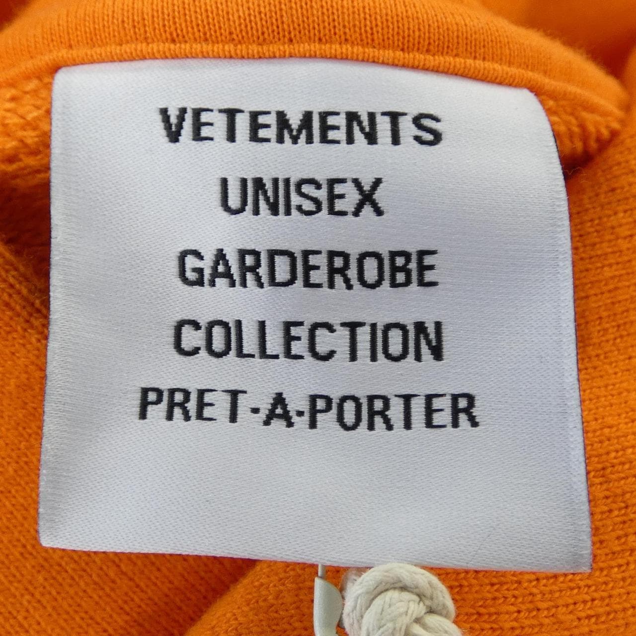 ヴェトモン VETEMENTS SOUTH PARK パーカー