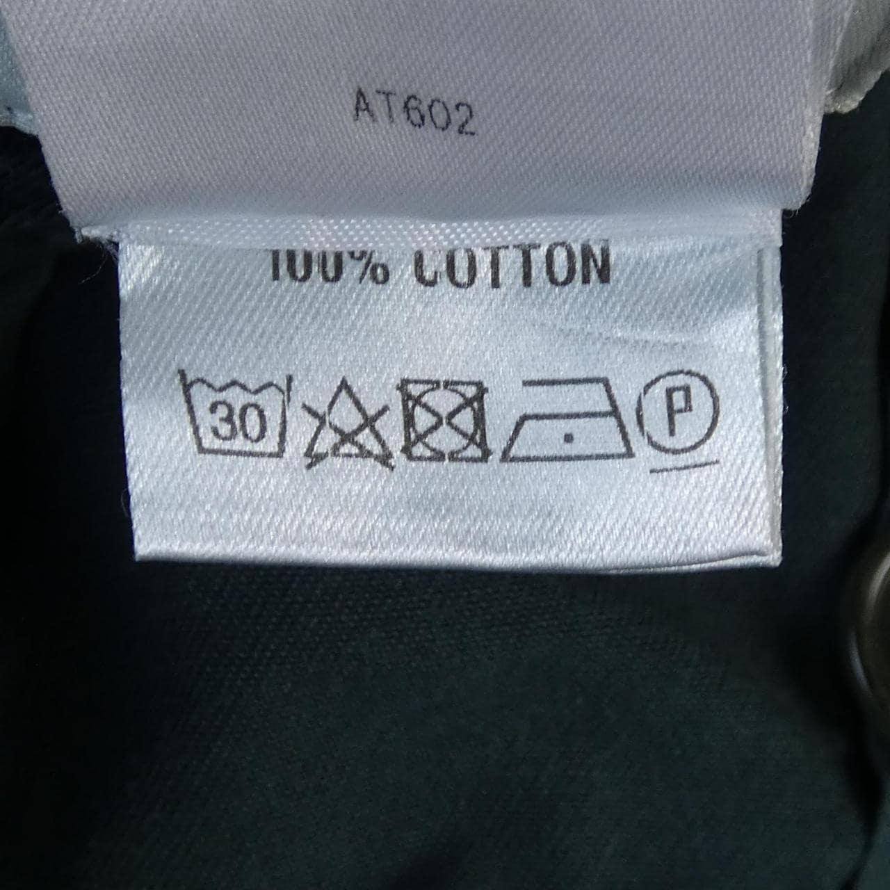 ドリスヴァンノッテン DRIES VAN NOTEN パンツ