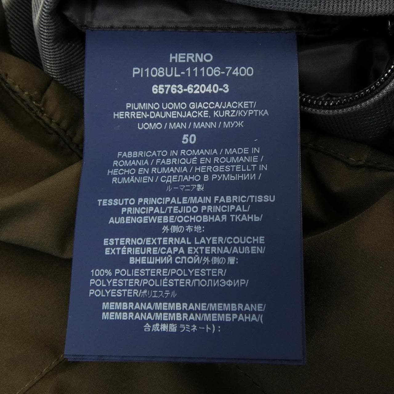 ヘルノ Herno PI108UL ダウンジャケット