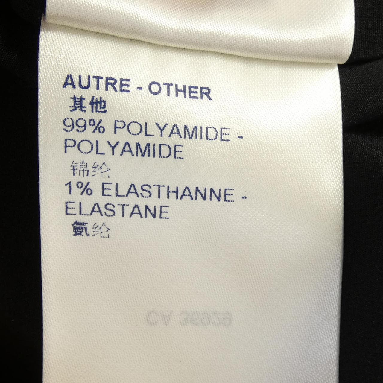ルイヴィトン LOUIS VUITTON FLJA22NHY ブルゾン