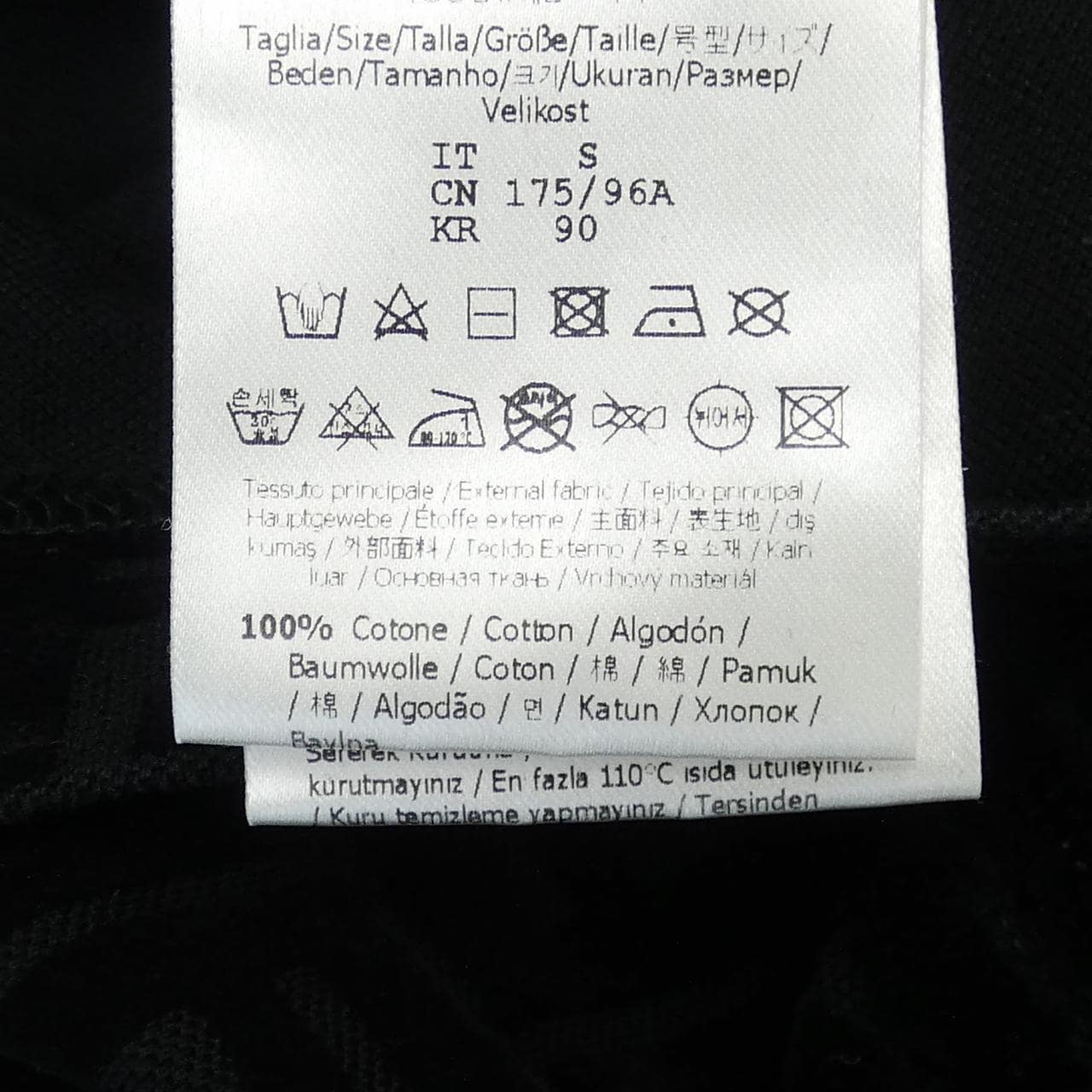 フェンディ FENDI FFモチーフ FY0936 A7D5 Tシャツ