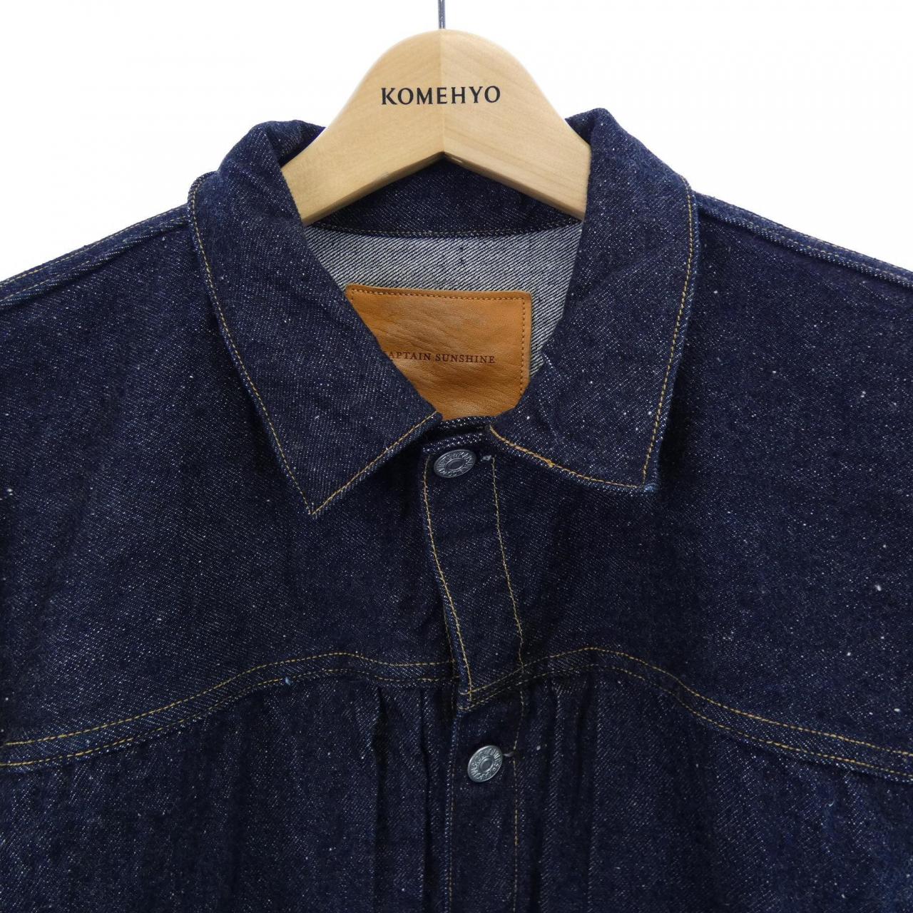 キャプテンサンシャイン KAPTAIN SUNSHINE KS25FJK25 デニムジャケット