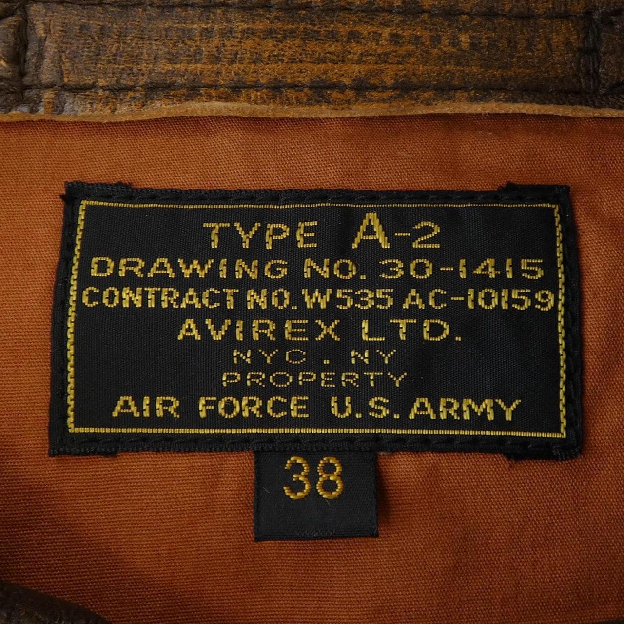 アヴィレックス AVIREX A-2 6151012 レザージャケット