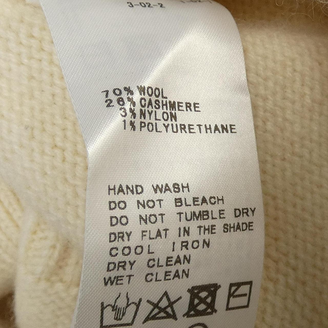 R'IAM-PLAGE カーディガン