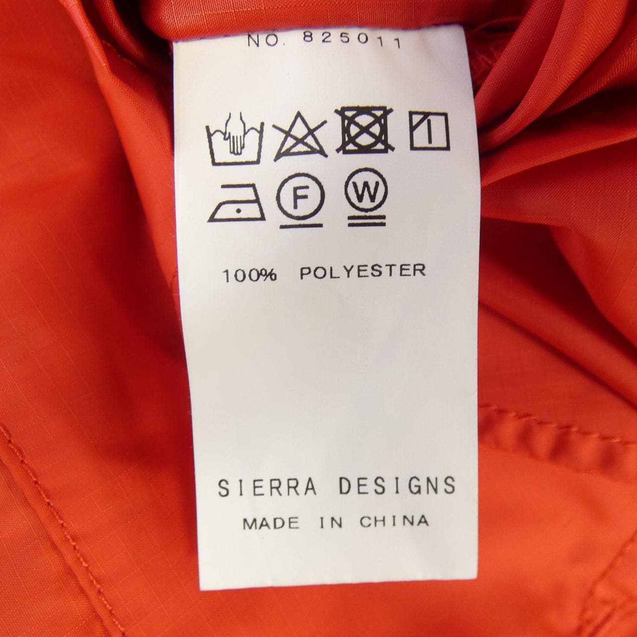 シェラデザイン SIERRA DESIGNS BEAMS PLUS ベスト