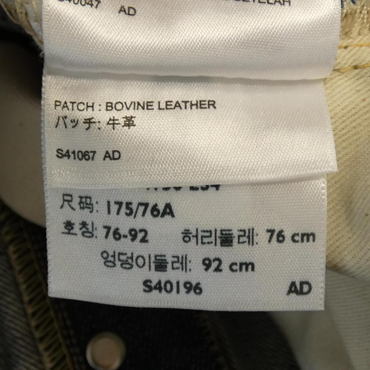 リーバイスヴィンテージクロージン LEVI'S VINTAGE CLOTHING 501 ジーンズ