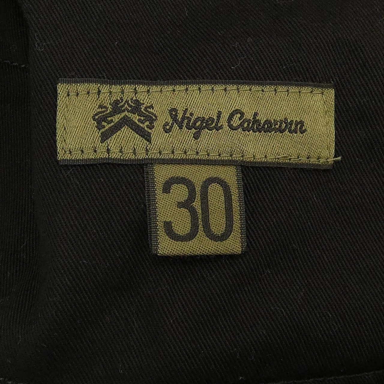 ナイジェルケーボン NIGEL CABOURN 8051-00-50112 パンツ