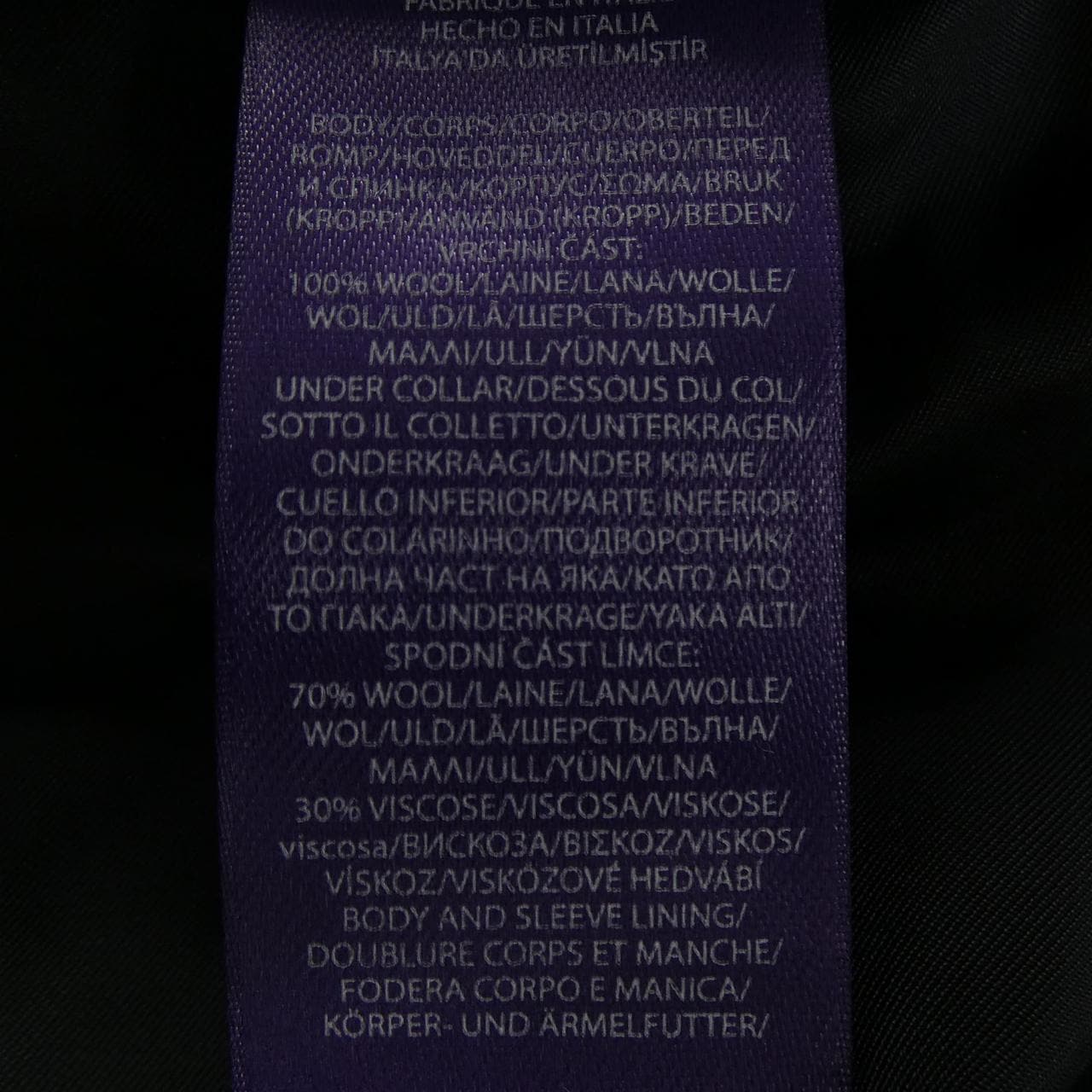 ラルフローレン RALPH LAUREN PURPEL LABEL ジャケット