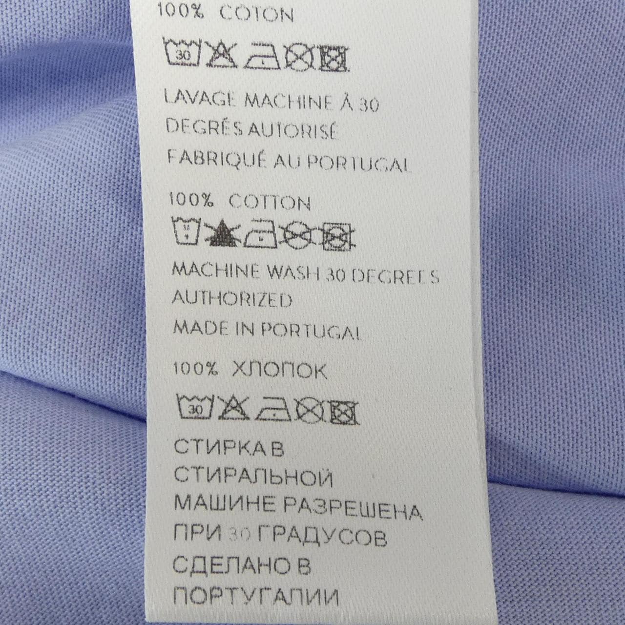 パトゥ PATOU Tシャツ