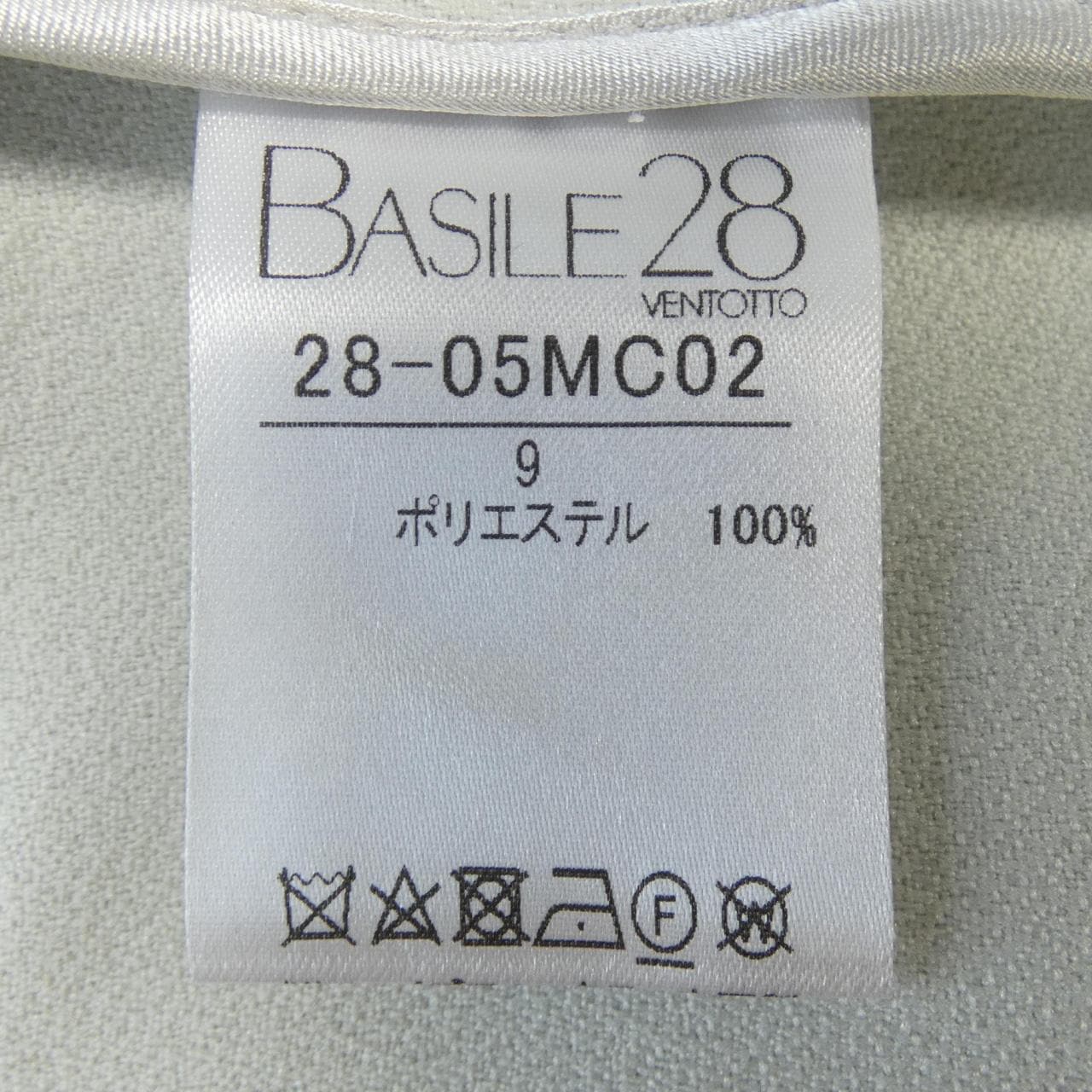 バジーレ28 BASILE 28 コート