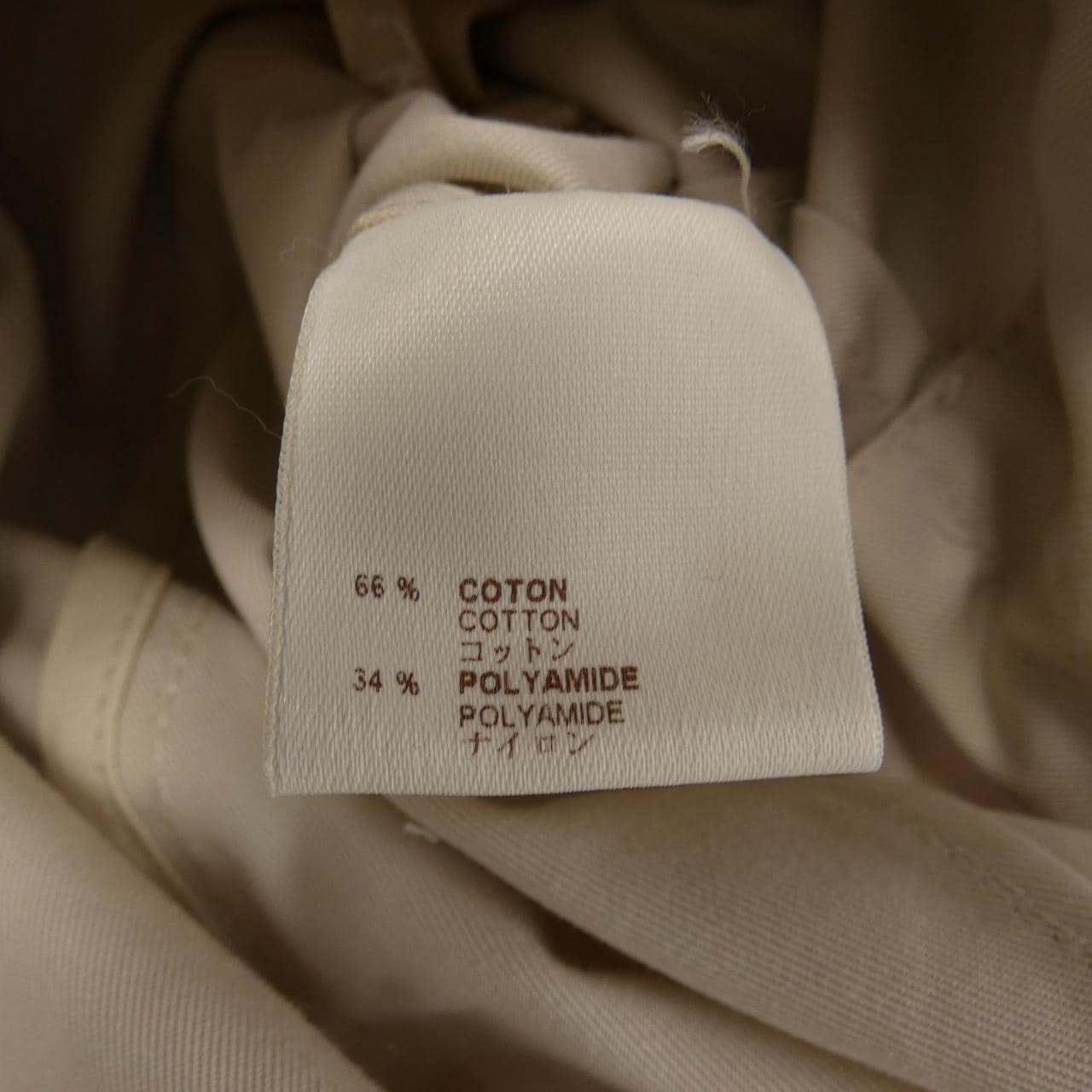 ルイヴィトン LOUIS VUITTON WMCO06CTH コート