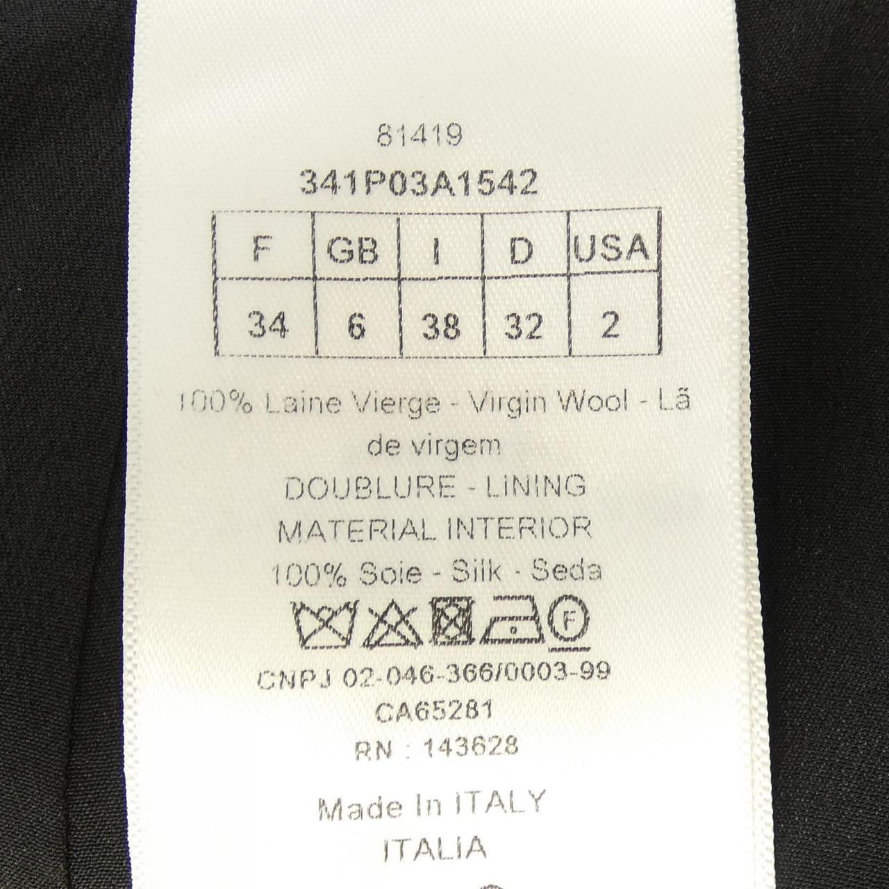 クリスチャンディオール CHRISTIAN DIOR 341P03A1542 ショートパンツ