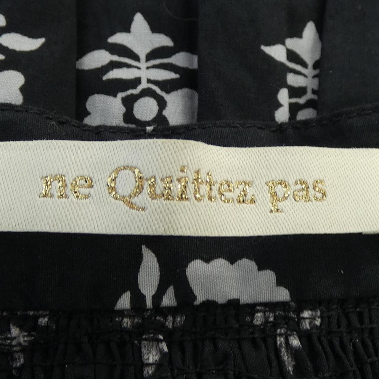 ヌキテパ ne Quittez pas ワンピース