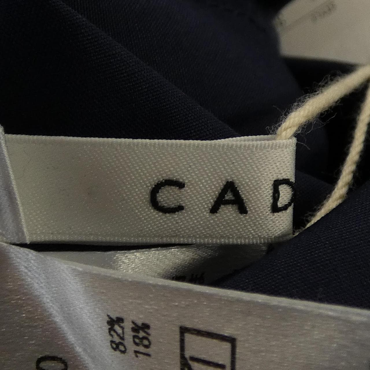 カデュネ CADUNE シャツ
