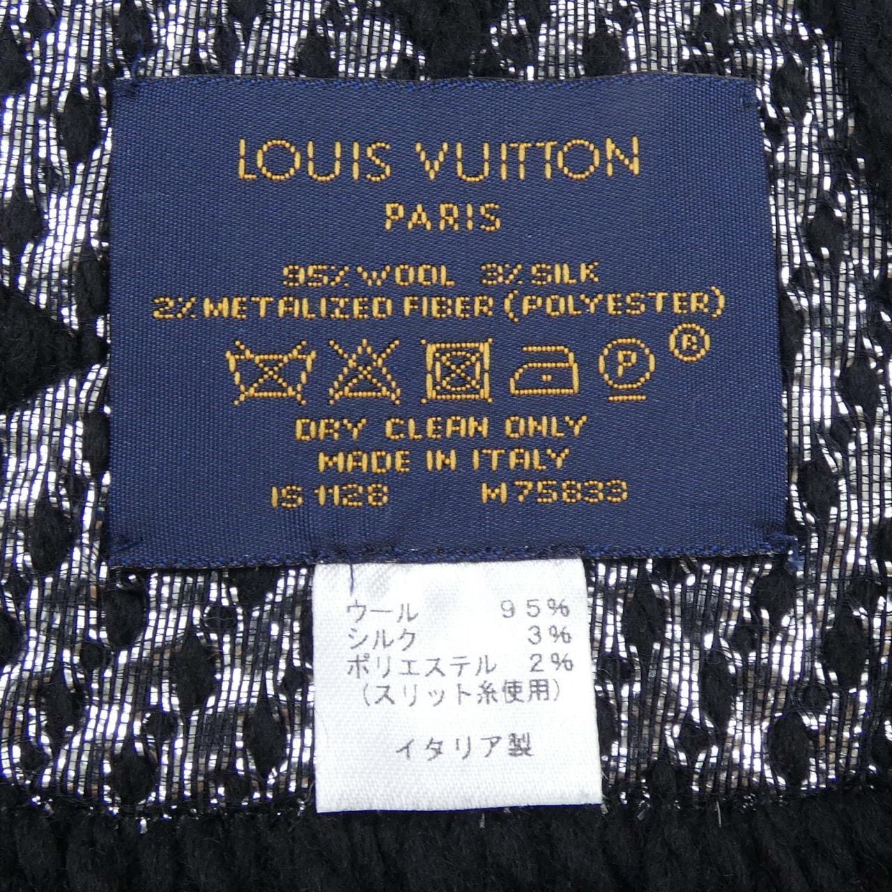 ルイヴィトン LOUIS VUITTON ロゴマニア M75833 MUFFLER