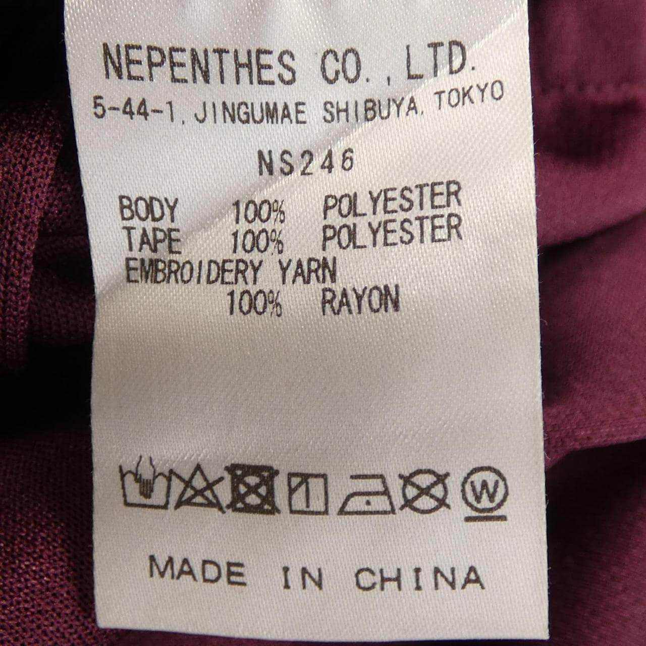 ニードルズ NEEDLES パンツ