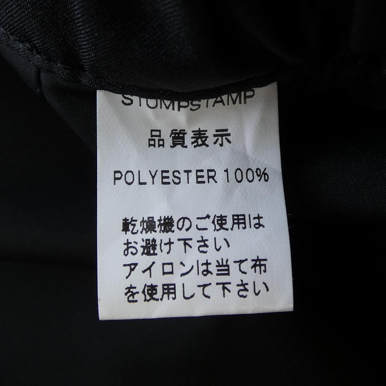 STUMPSTAMP　パンツ