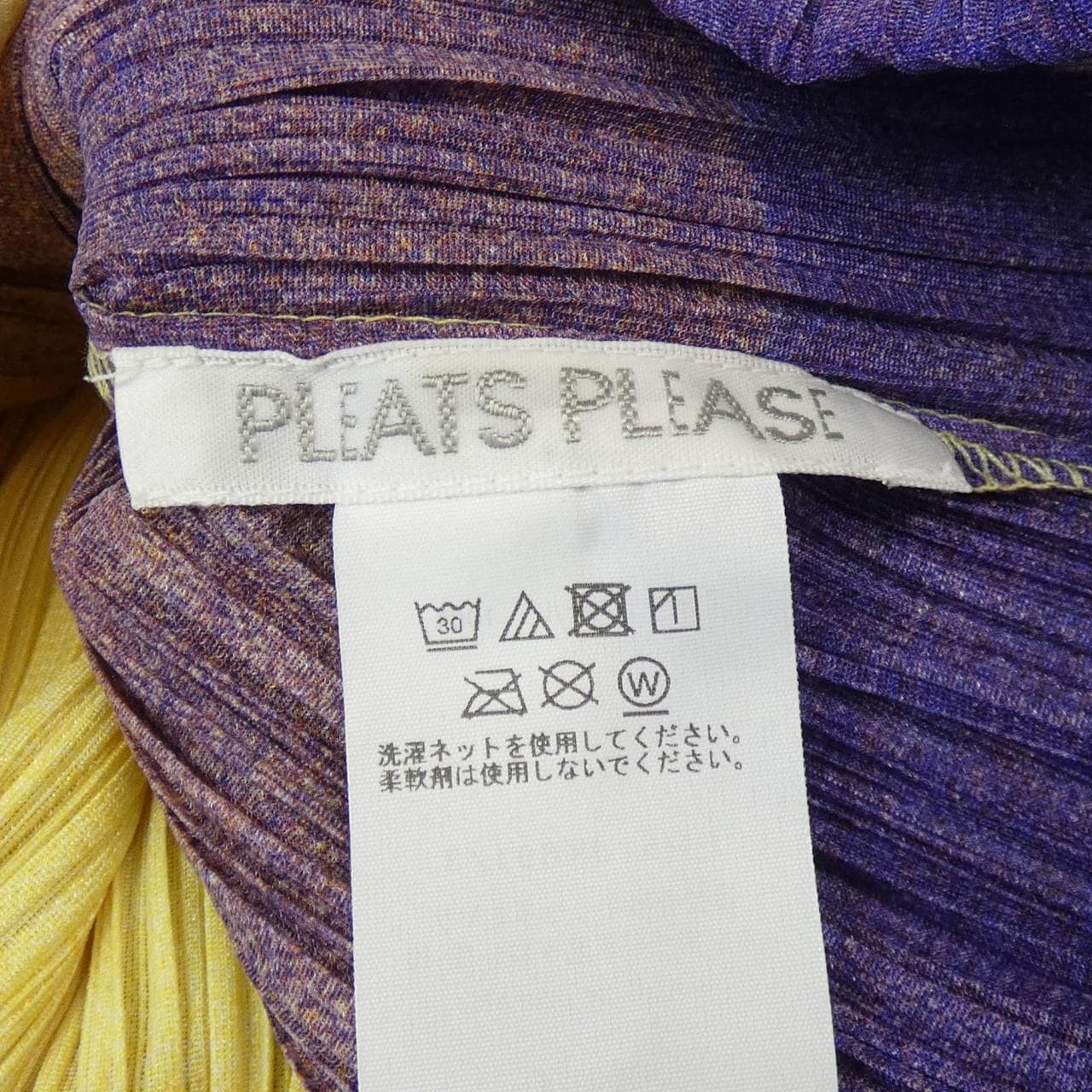 プリーツプリーズ PLEATS PLEASE トップス