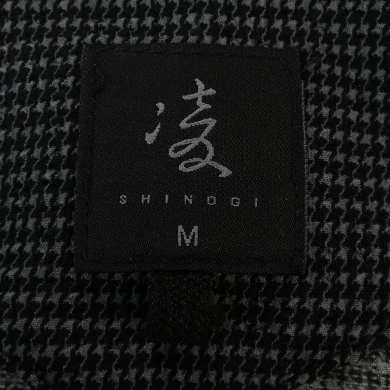 SHINOGI シャツ
