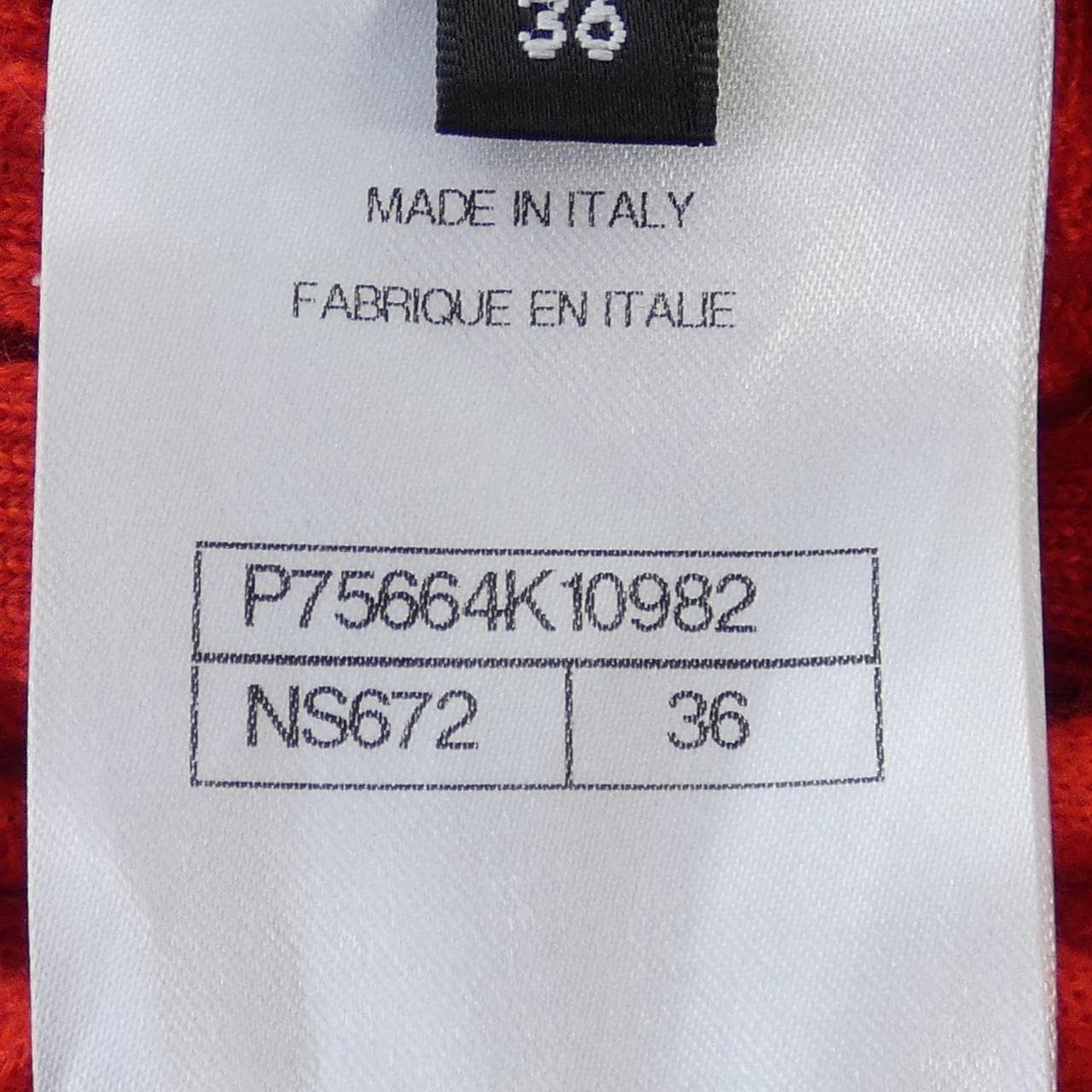 シャネル CHANEL LOOK60 P75664K10982 23K ニット