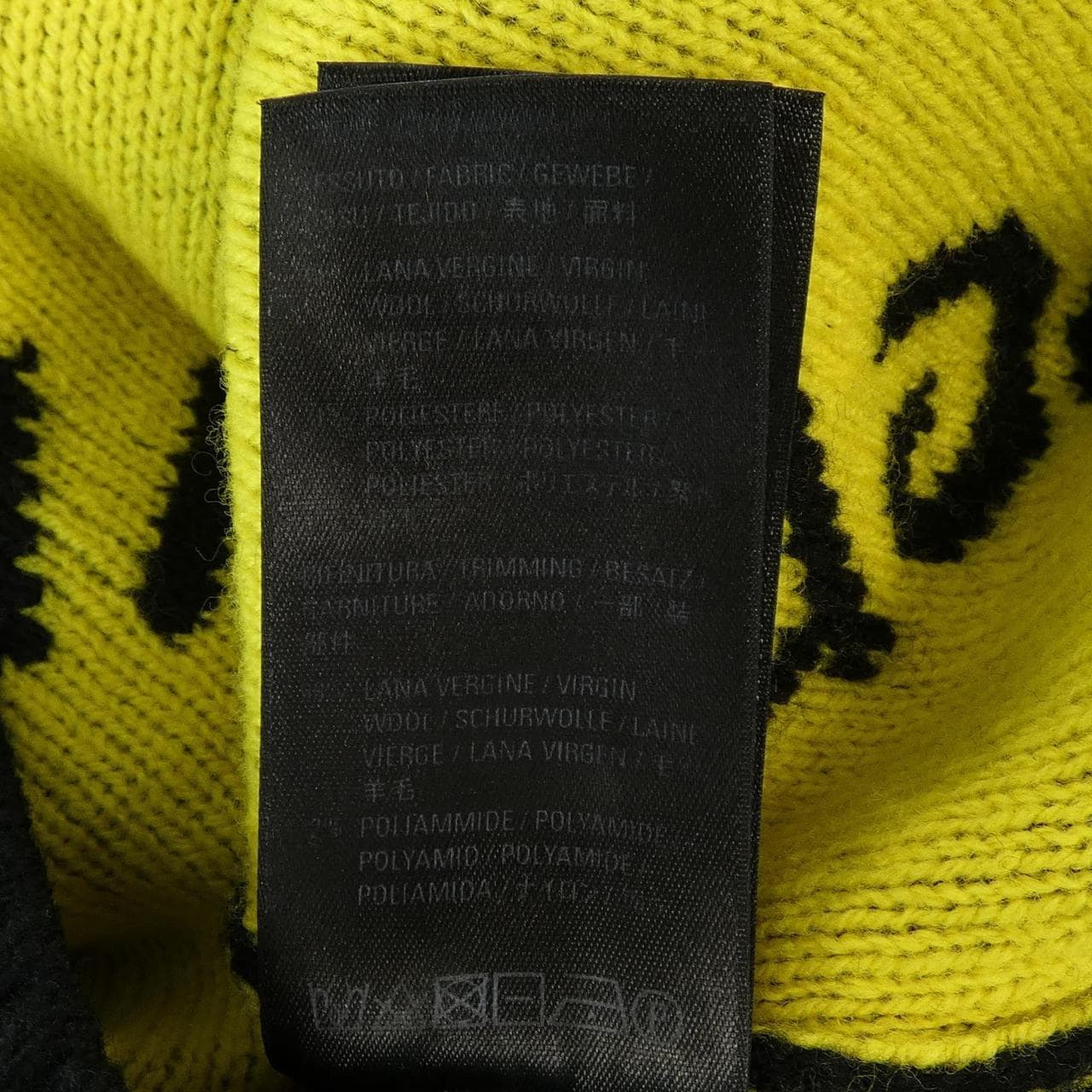 バレンシアガ BALENCIAGA 648433 T1567 ニット