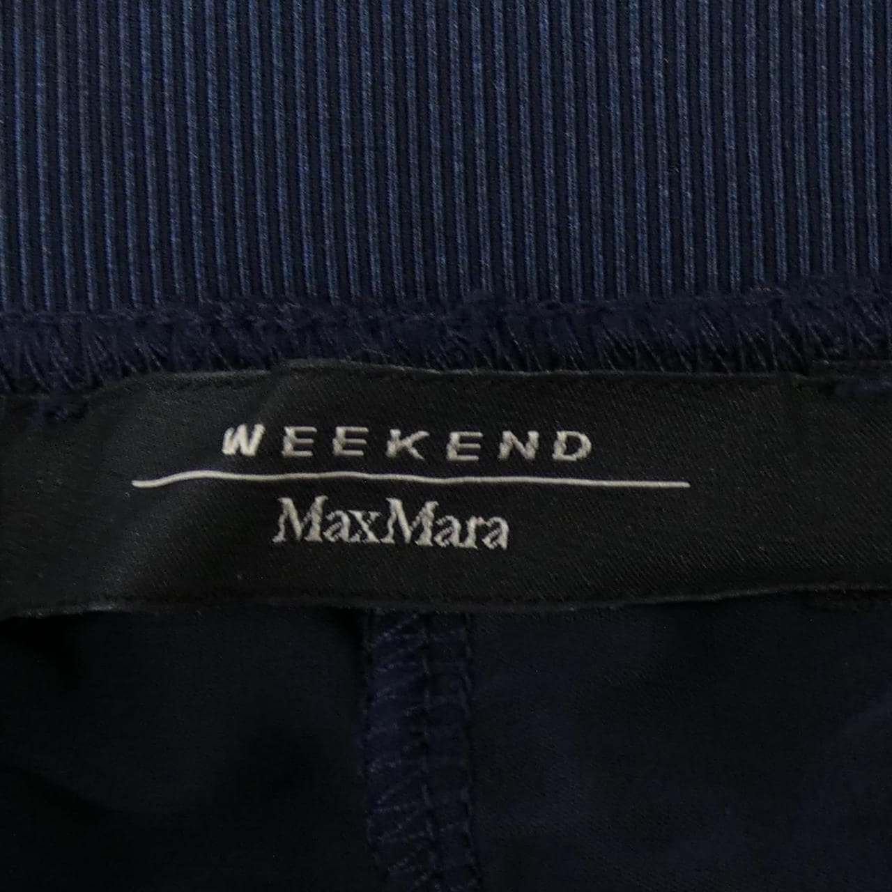 マックスマーラウィークエンド Max Mara weekend スカート