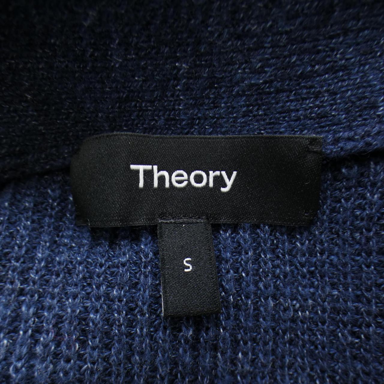 セオリー theory カーディガン