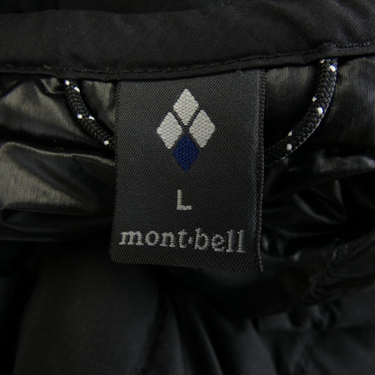 モンベル MONT BELL ダウンベスト