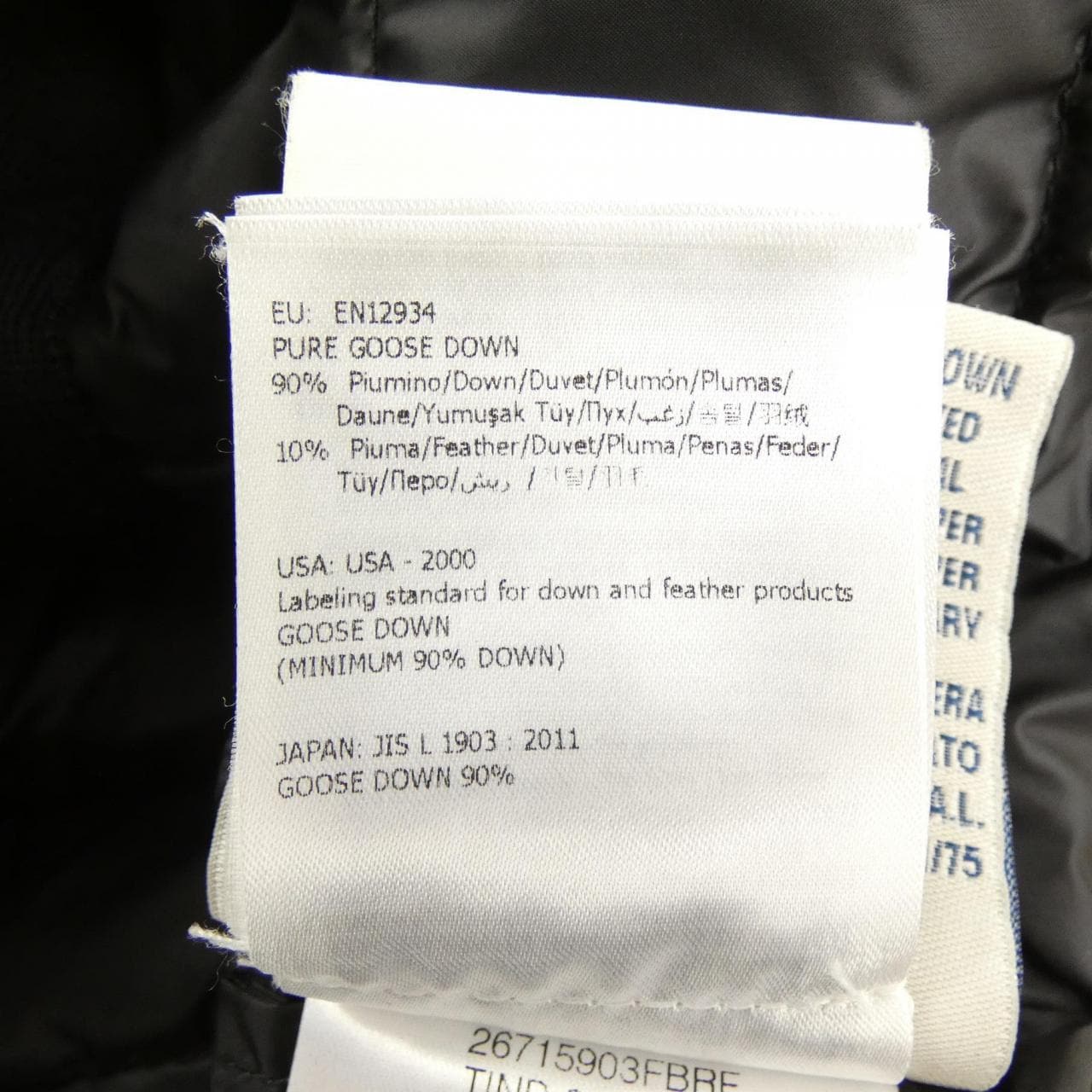 モンクレール MONCLER 20939453400 ダウンジャケット