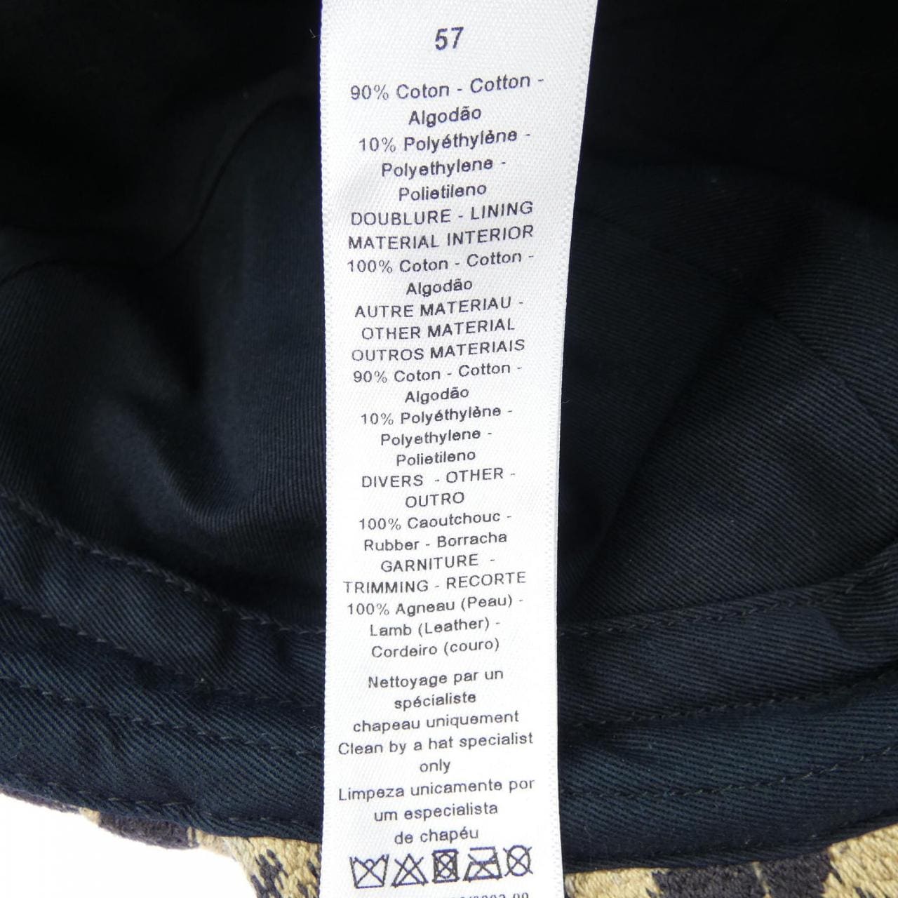 クリスチャンディオール CHRISTIAN DIOR 24LEO922X132 キャップ