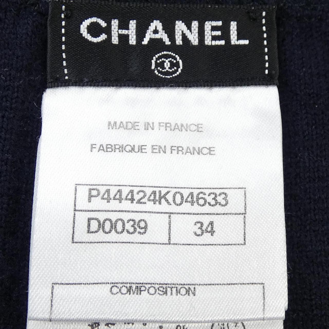 シャネル CHANEL P44424K04633 スカート