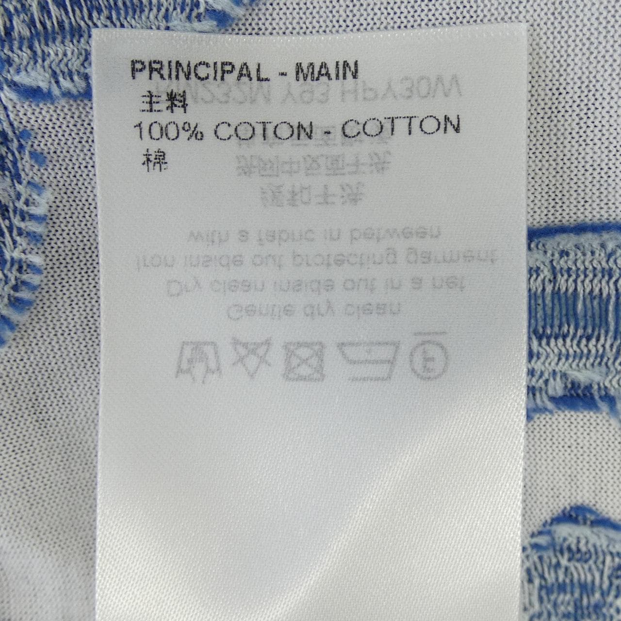 ルイヴィトン LOUIS VUITTON グラフィックコットンショートスリーブTシャツ HPY30WY93 Tシャツ
