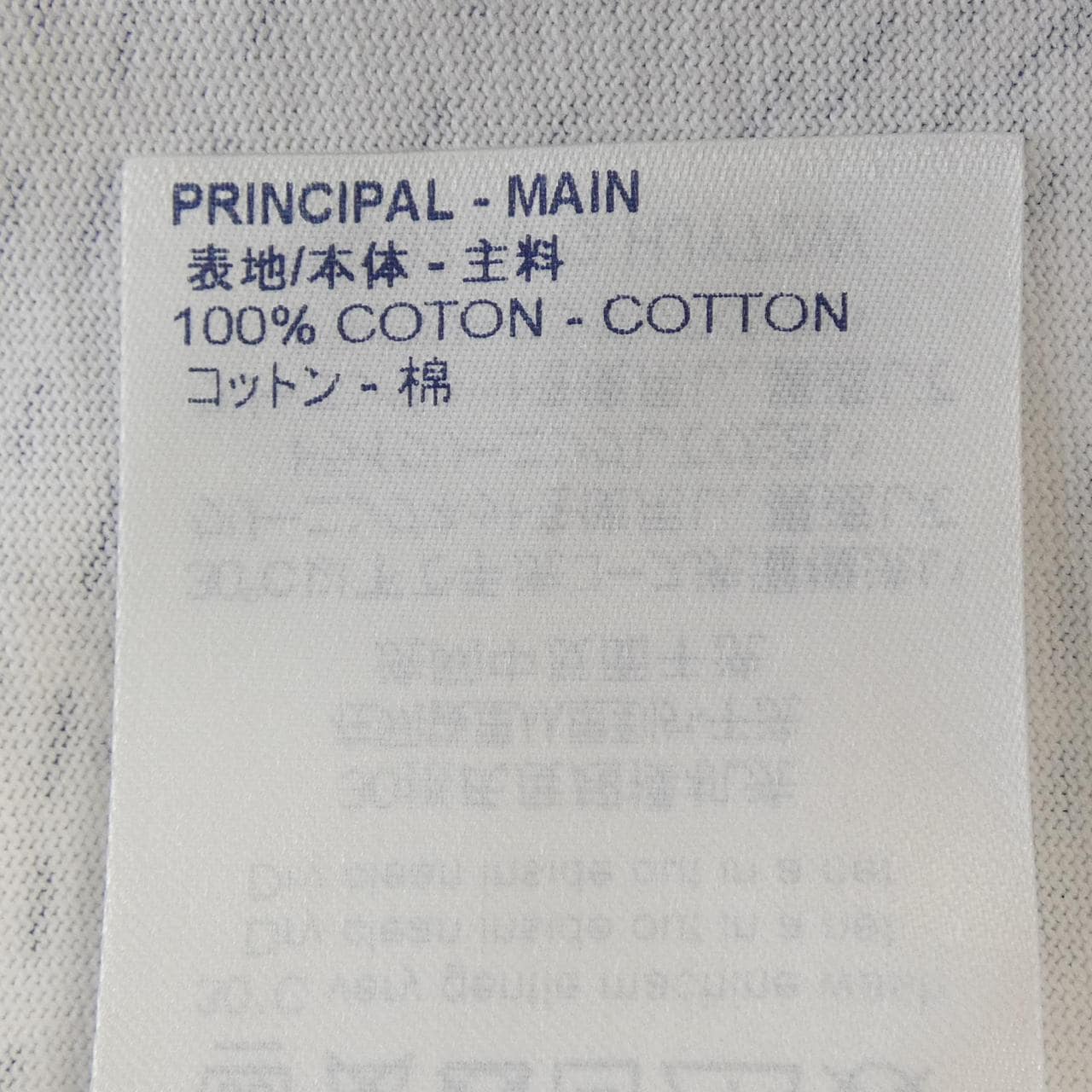 ルイヴィトン LOUIS VUITTON モノグラム フラワープリンテッド HJY72WNPG Tシャツ