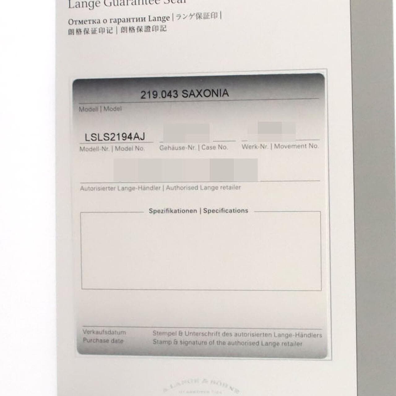 【ノーメンテナンス還元価格】ランゲ&ゾーネ サクソニア PG 219.043/LS2194AJ PG･RG 手巻