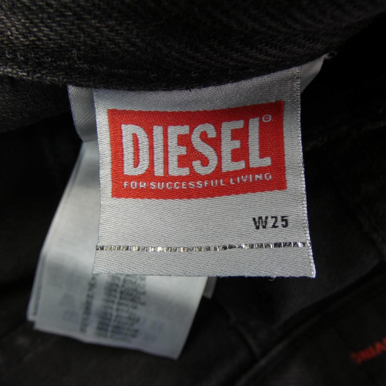 ディーゼル DIESEL スカート