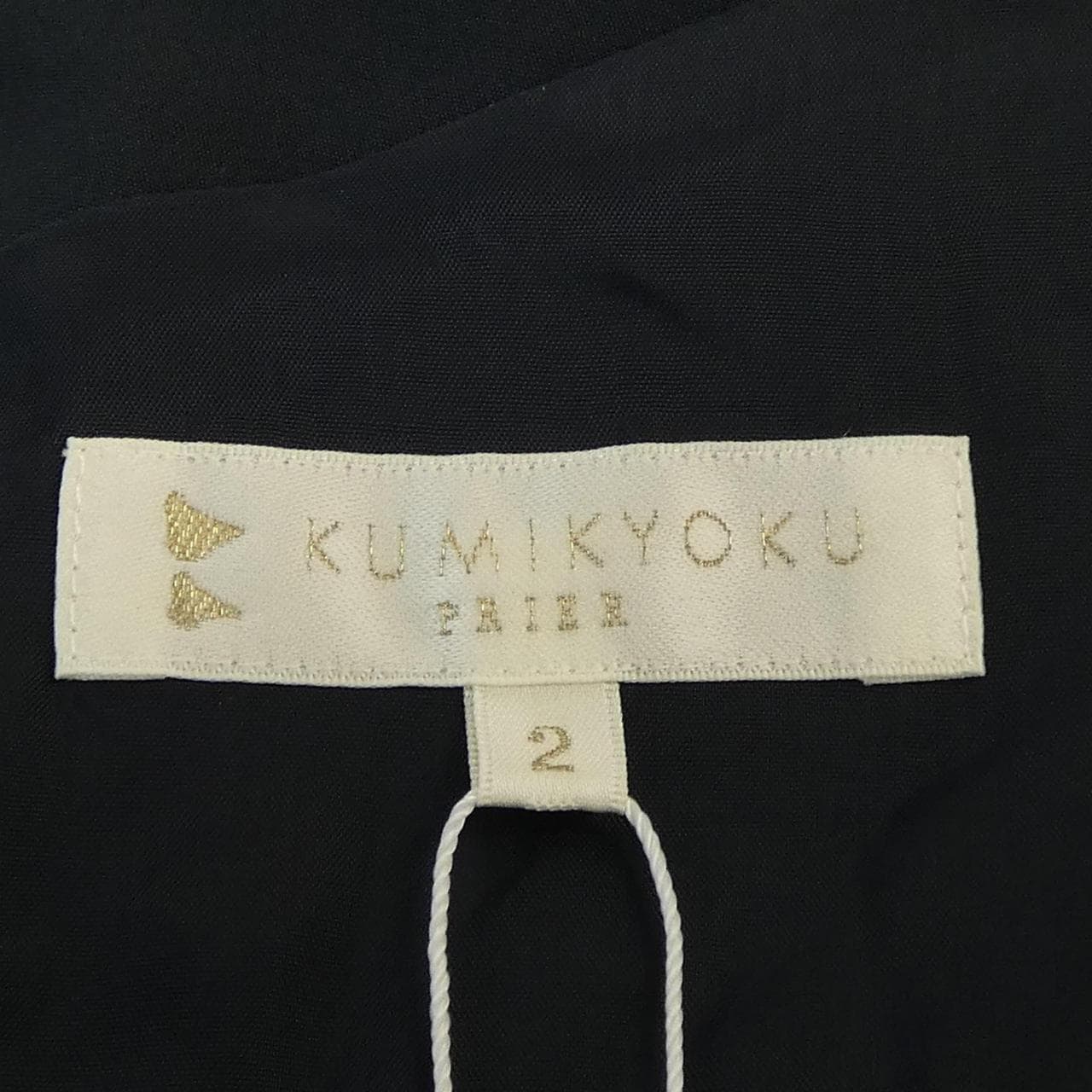 KUMIKYOKU One Piece