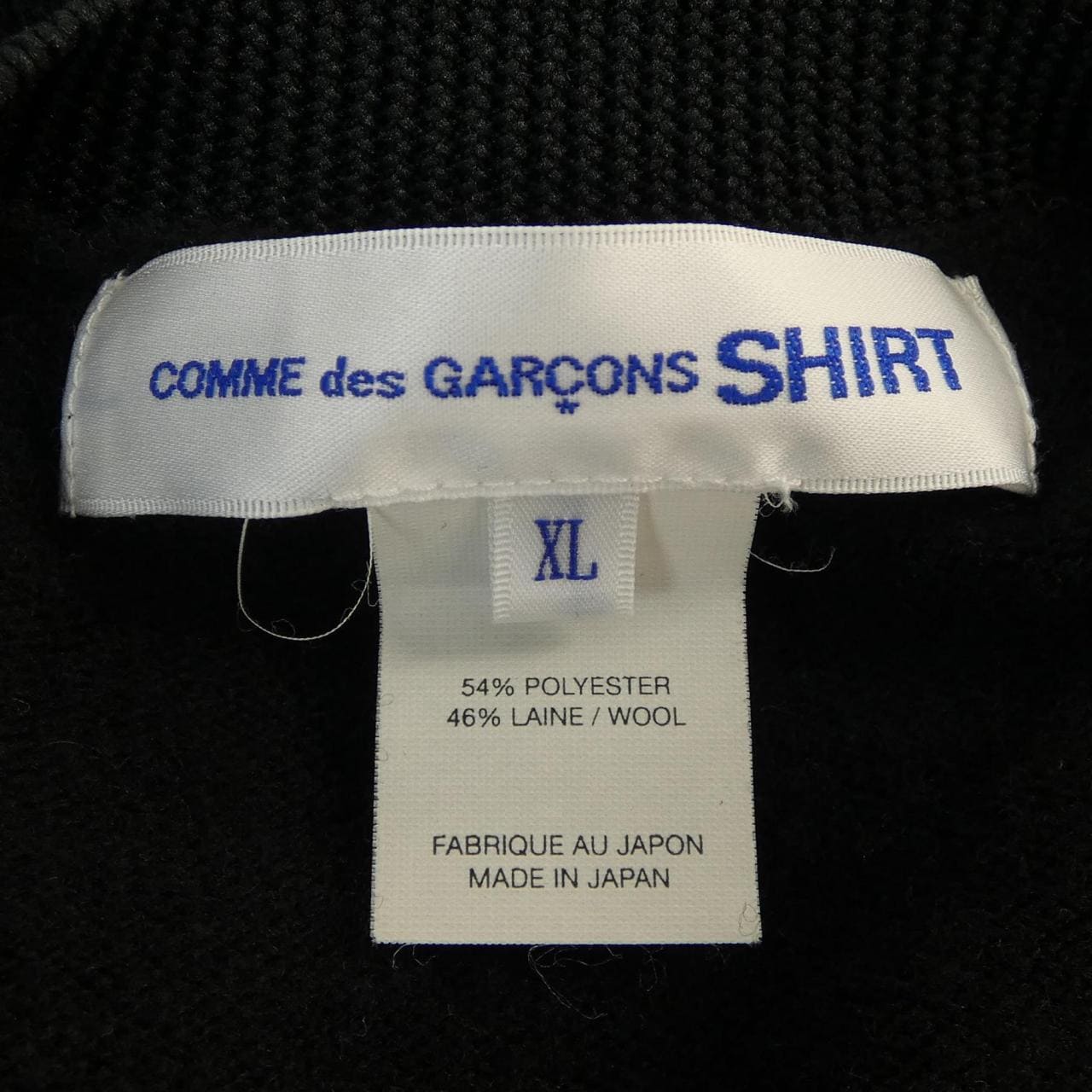 コムデギャルソンシャツ COMME des GARCONS SHIRT FJ-N015 カーディガン