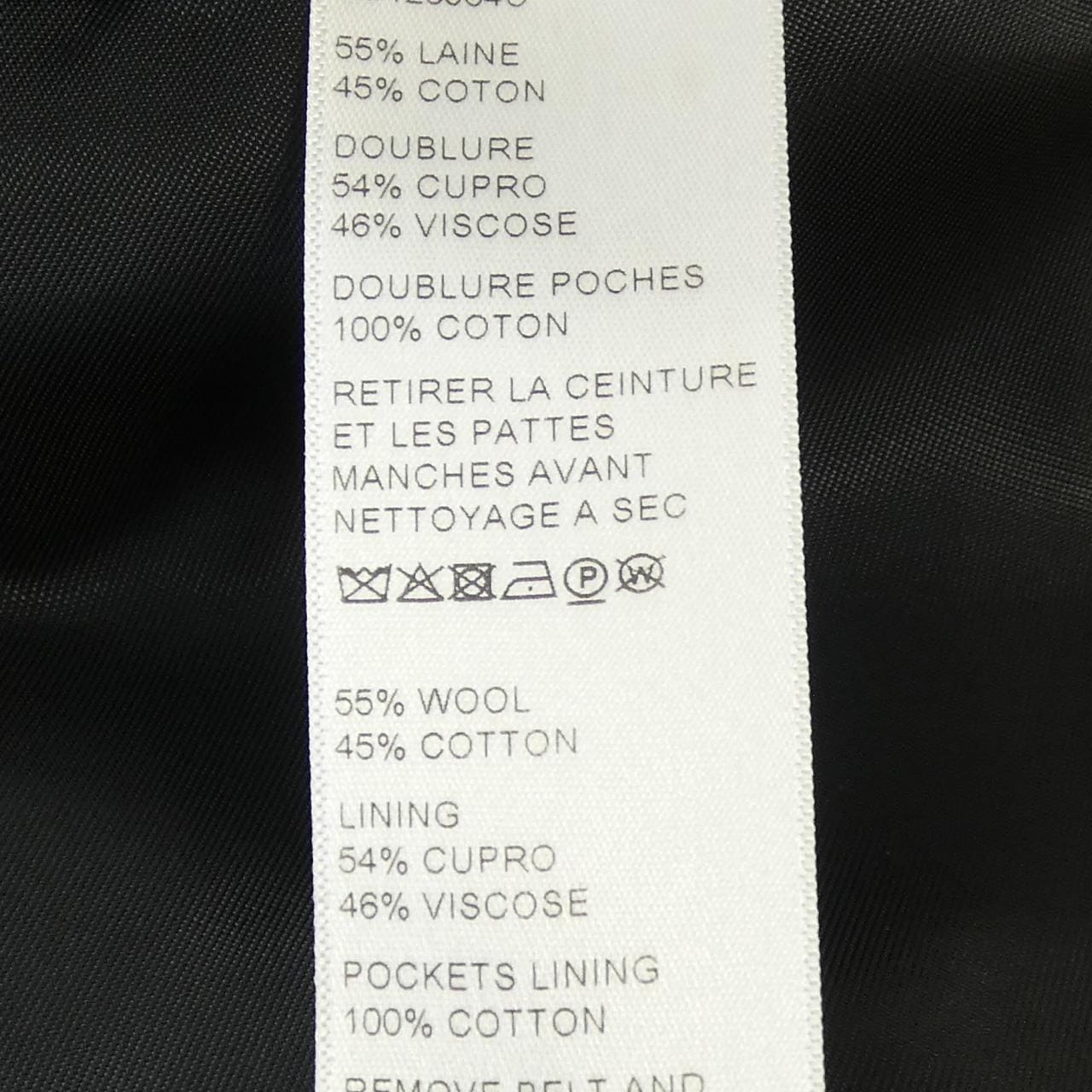セリーヌ CELINE 2M123984C トレンチコート