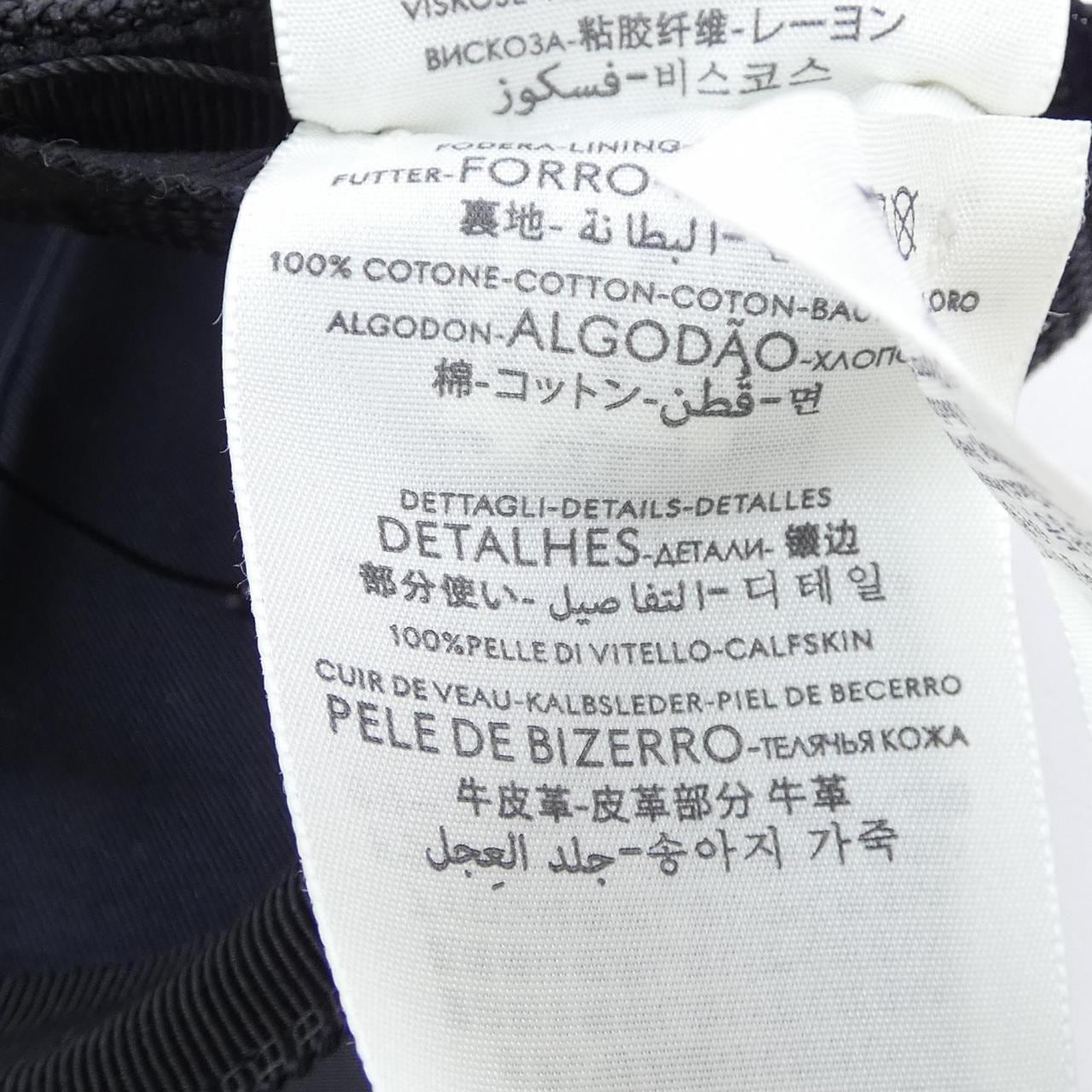 グッチ GUCCI 510950 4HD47 キャップ