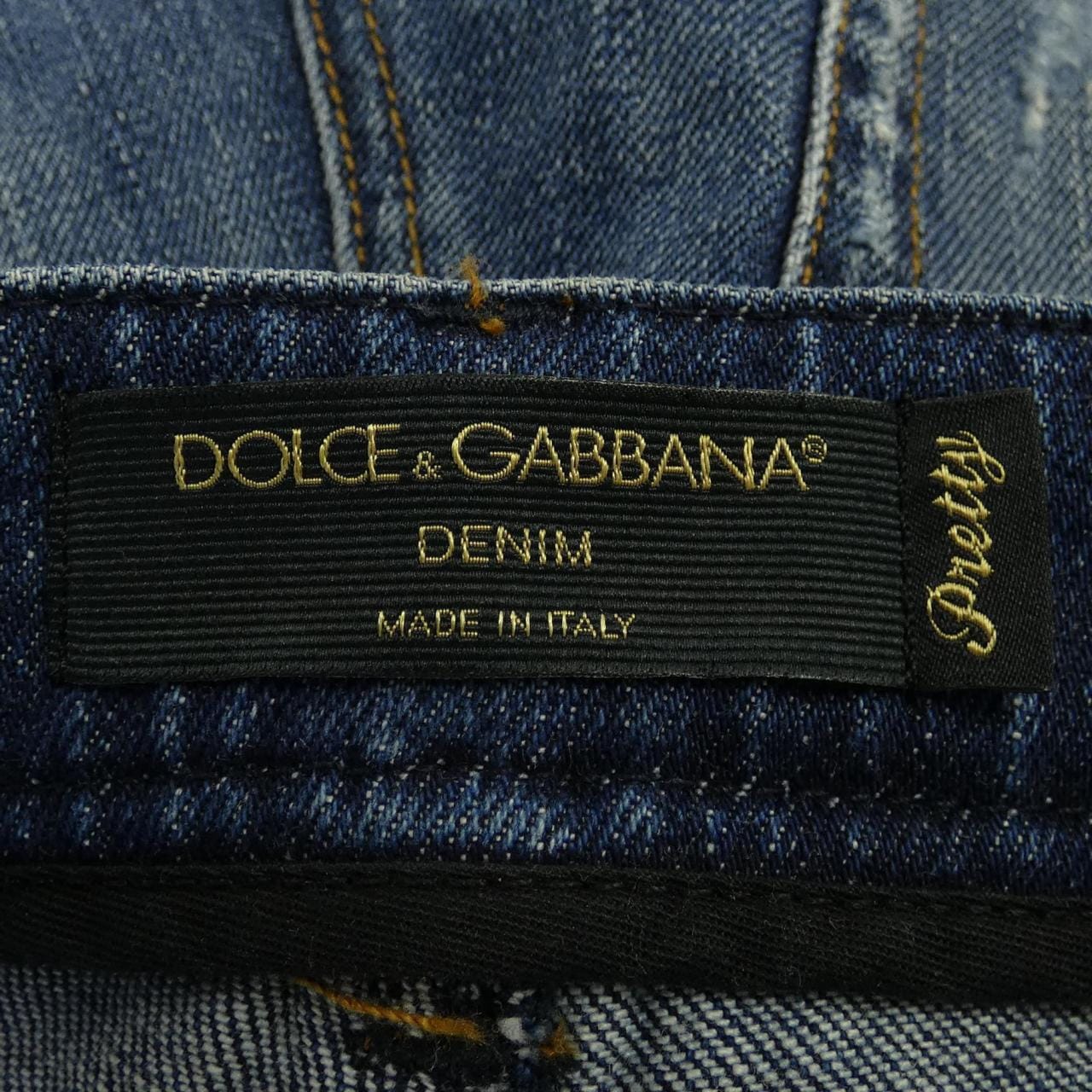 DOLCE&GABBANA杜嘉班牛仔褲