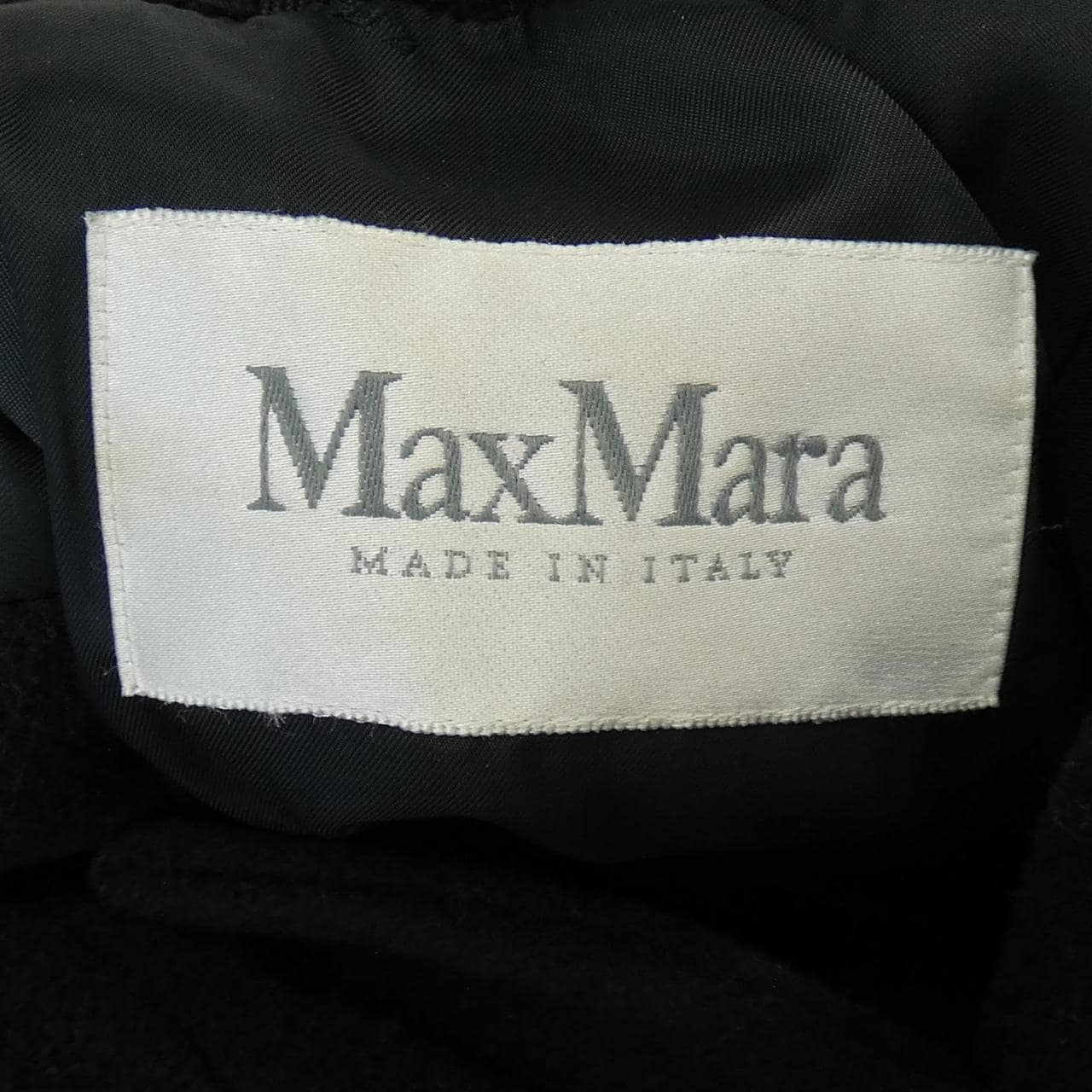 【ヴィンテージ】マックスマーラ Max Mara コート